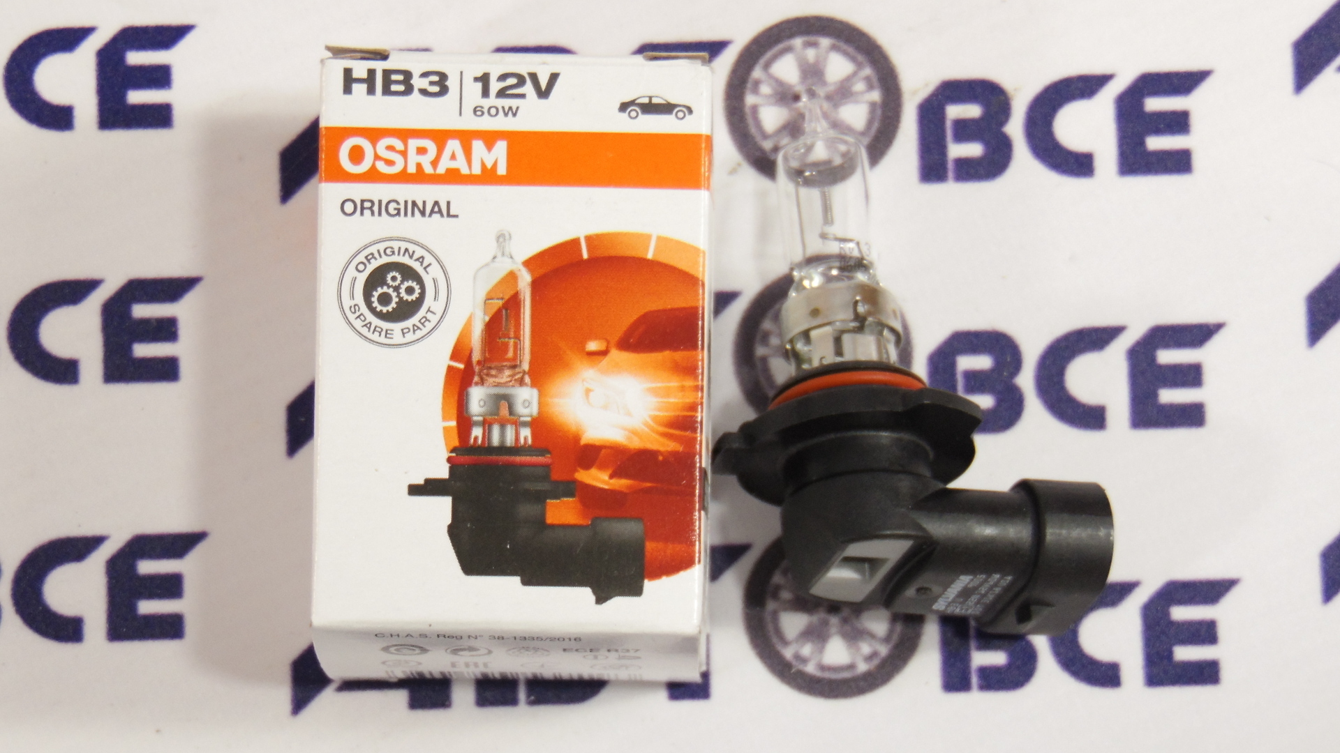 Лампа (галогенная) HB3 12V 60W OSRAM